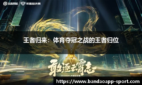 半岛体育平台