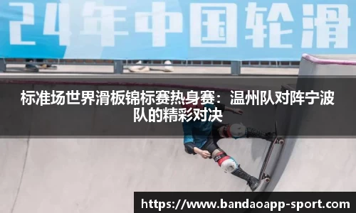半岛体育平台