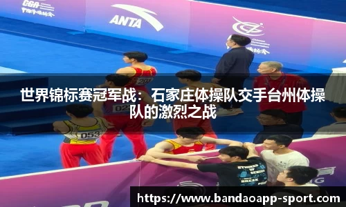 半岛体育平台