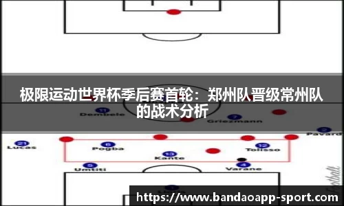 半岛体育官网
