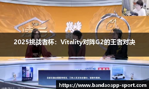 半岛体育官网
