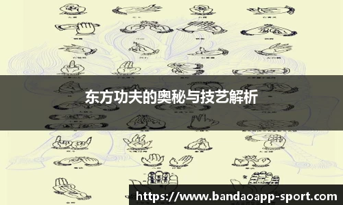 半岛体育平台