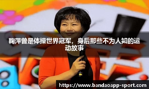 半岛体育app
