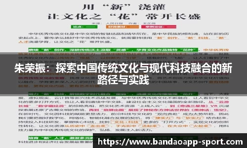 半岛体育平台